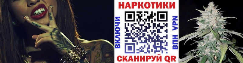 Купить закладку СК  Cocaine  Меф мяу мяу  Каннабис  Азнакаево