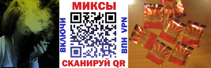 БУТИРАТ 99%  Купить  Азнакаево 