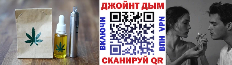 Купить  Азнакаево  Печенье с ТГК марихуана 