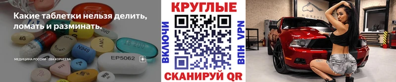 Купить закладки  Азнакаево  ЭКСТАЗИ Philipp Plein 