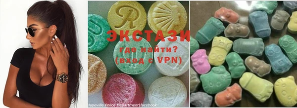 метадон Струнино