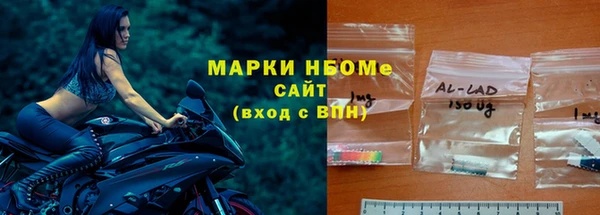 таблы Строитель