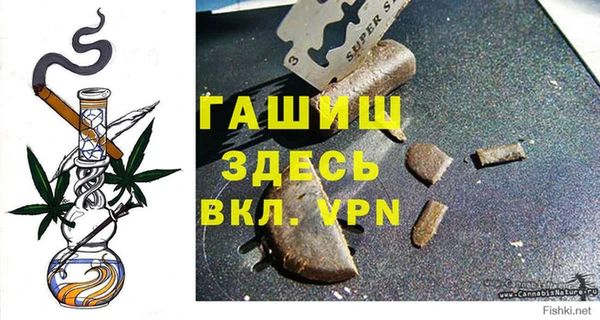 не бодяженный Тайга