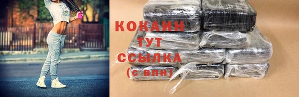 таблы Строитель