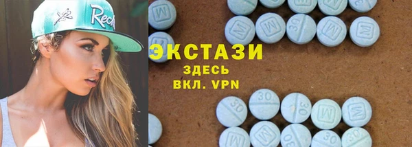 дурь Ступино