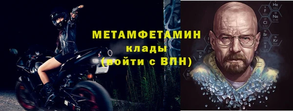 метадон Струнино