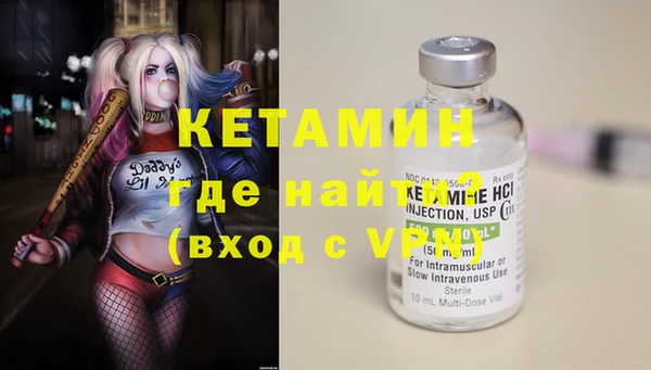 таблы Строитель