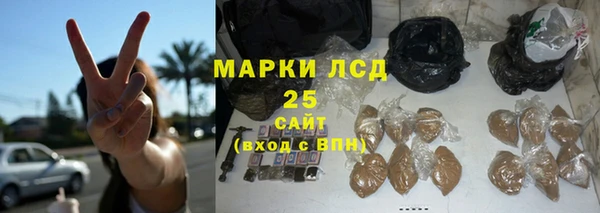 таблы Строитель