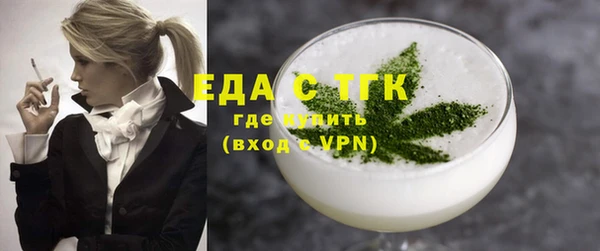 метадон Струнино