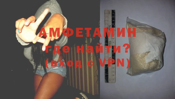 метадон Струнино