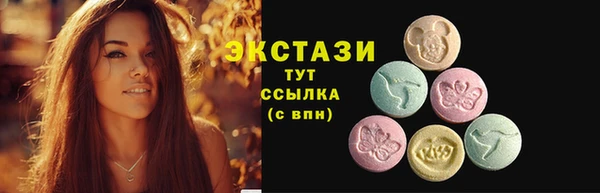 метадон Струнино