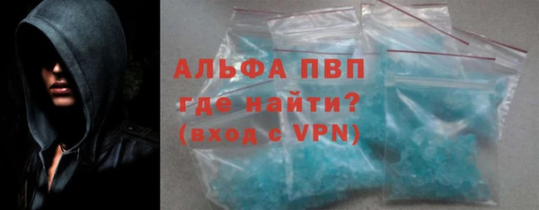 таблы Строитель