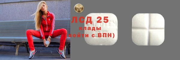 таблы Строитель