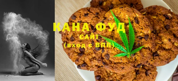 таблы Строитель