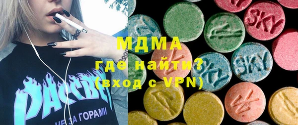 метадон Струнино