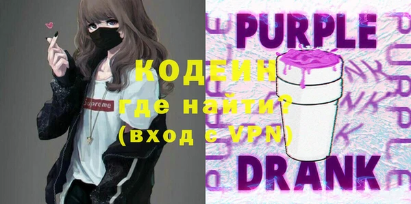 таблы Строитель
