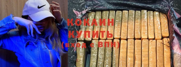 не бодяженный Тайга