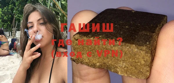 каннабис Сясьстрой