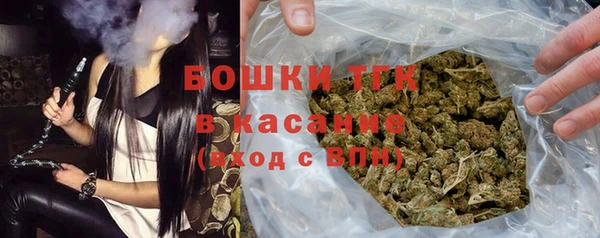 таблы Строитель