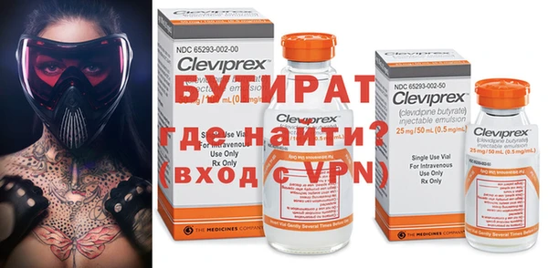 таблы Строитель