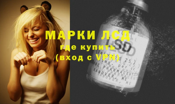 таблы Строитель