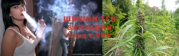 каннабис Сясьстрой
