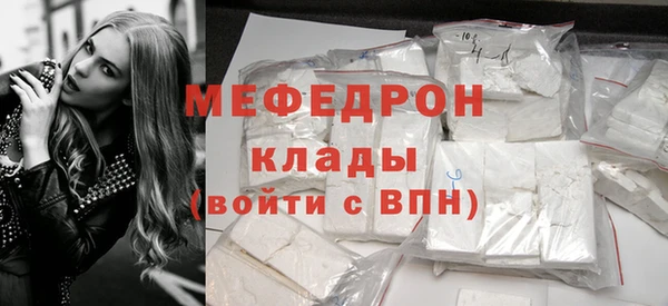 таблы Строитель