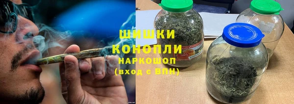 дурь Ступино