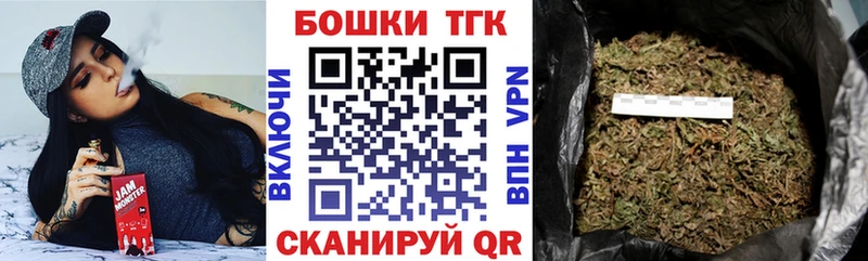 Конопля MAZAR Купить закладки Азнакаево